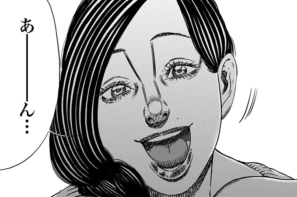 第72話② 