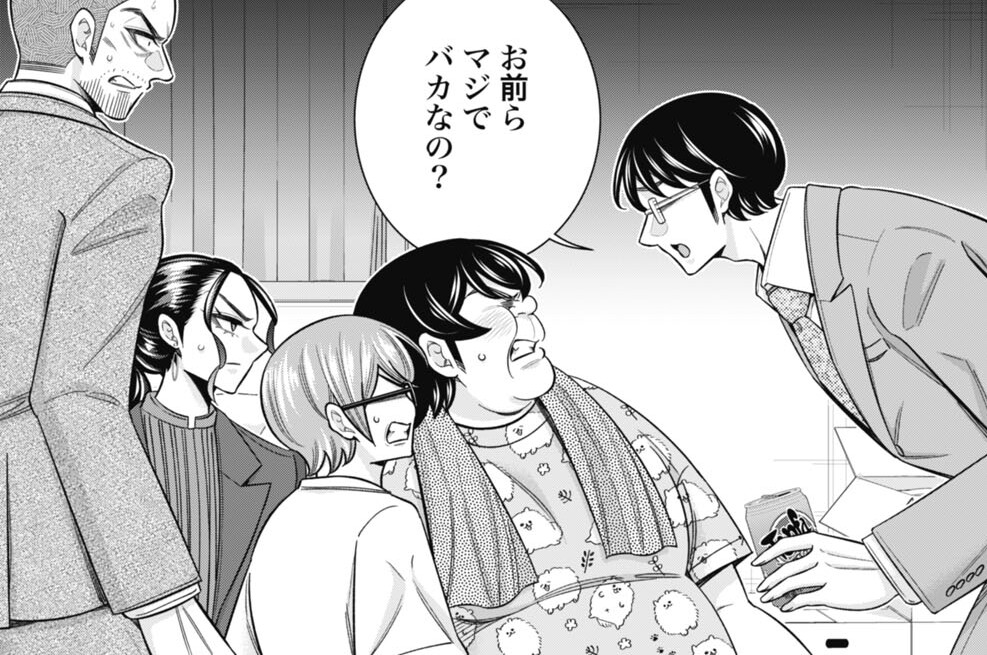 第186話 敗残兵の収容所
