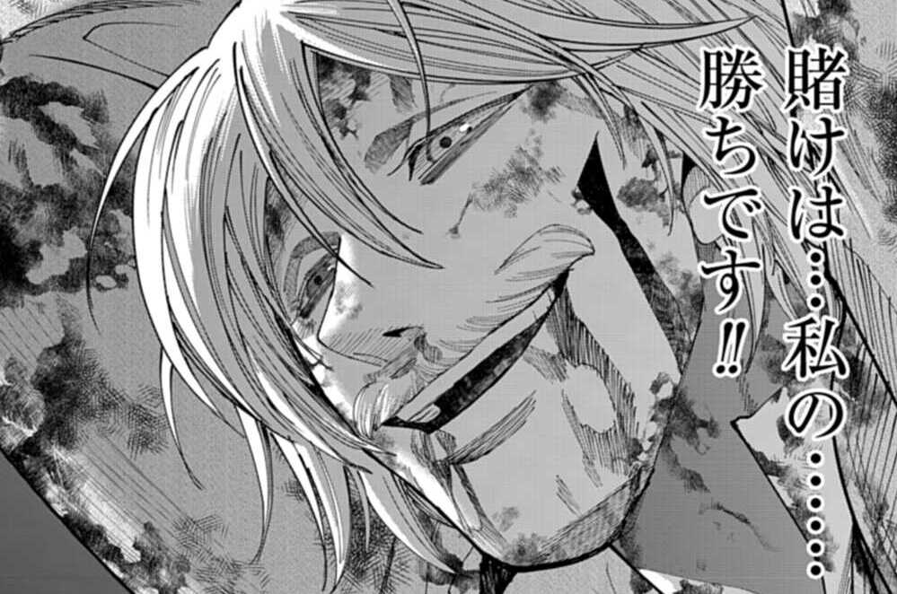 第68話 ラプンツェル（２）