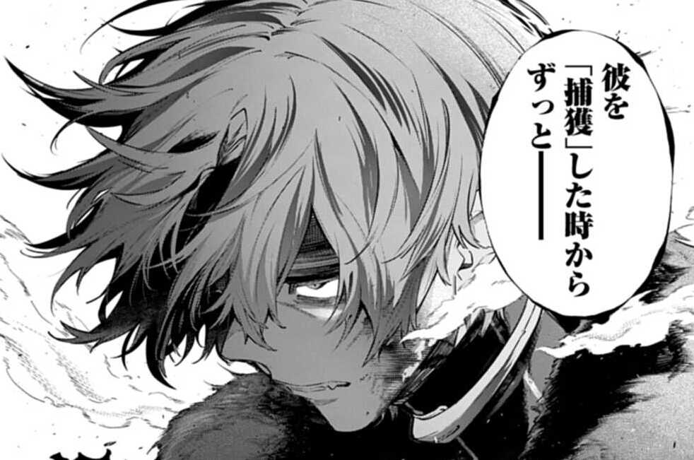 Episode：31 狼煙（３）