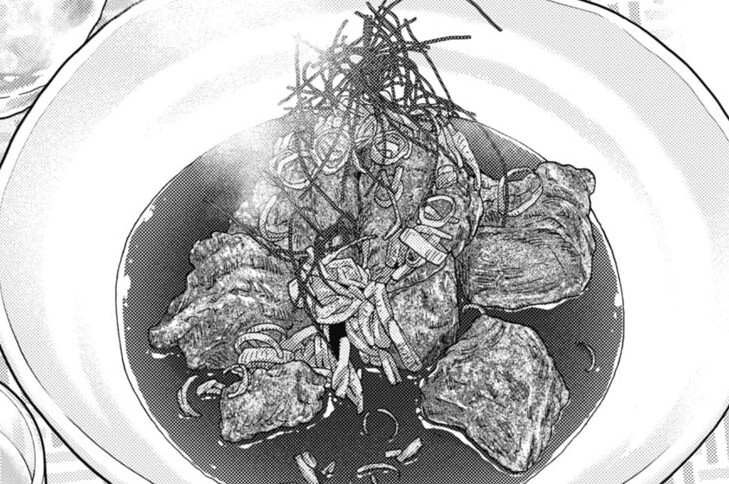 第680話 猪すじ煮込み