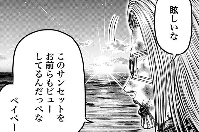 第191話