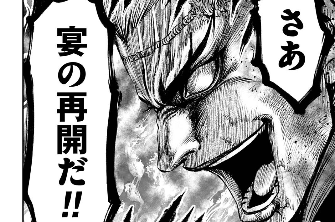 第193話