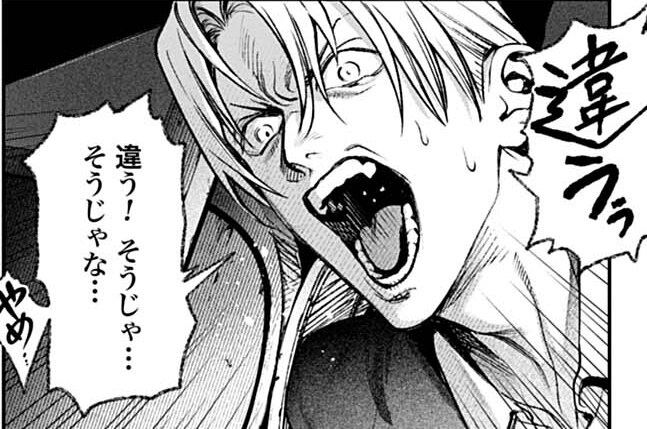 第7話 Fall in to…④