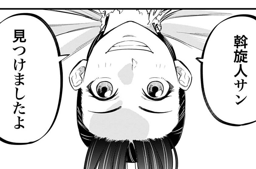 第28話