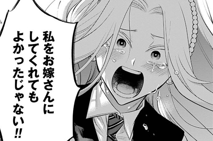 第16話 初めてのときめき