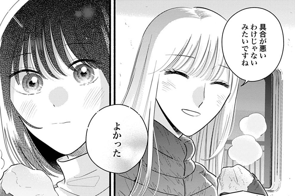 第129話①