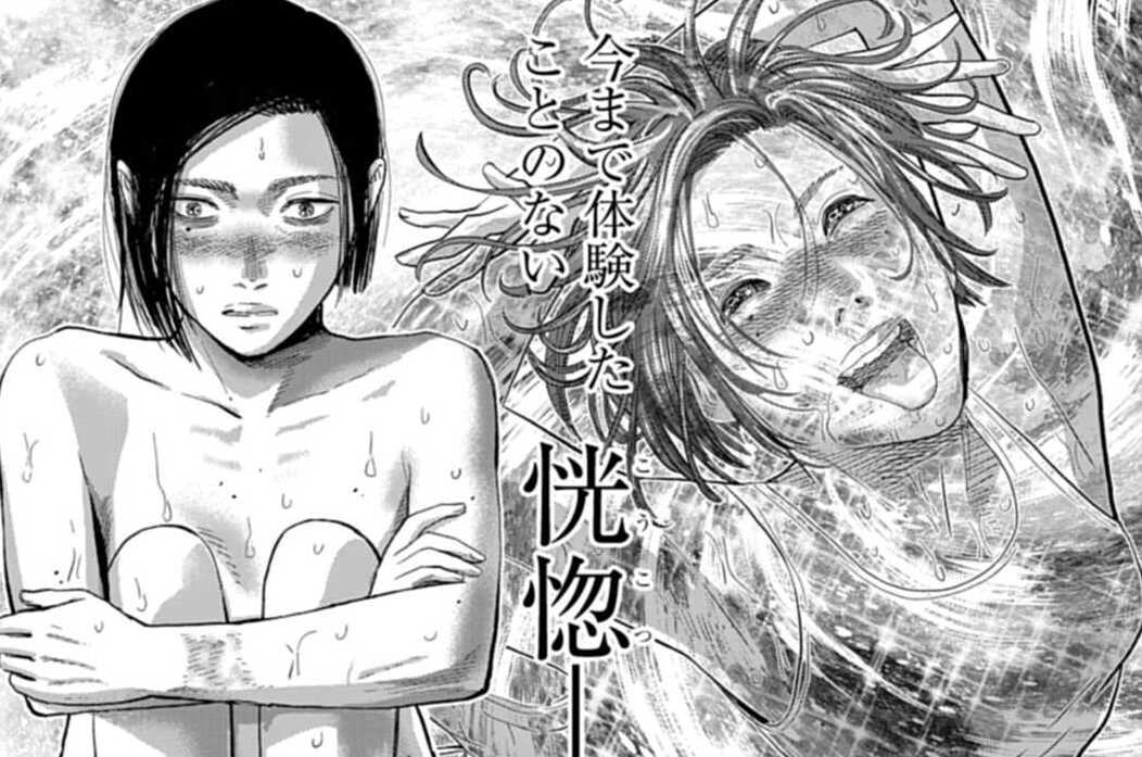 第83話 次の一歩（２）