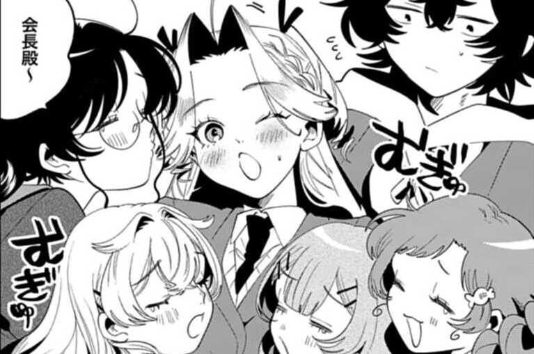 第71話 冬灯祭