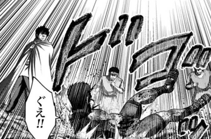 第63話 起立、礼、着席（２）