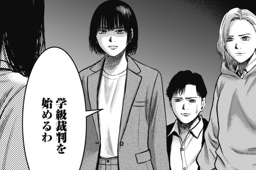 第40話①