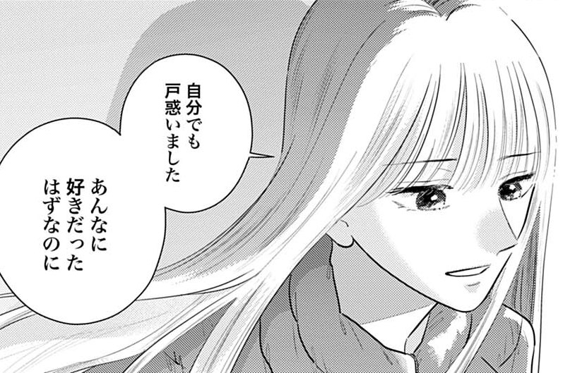 第129話②