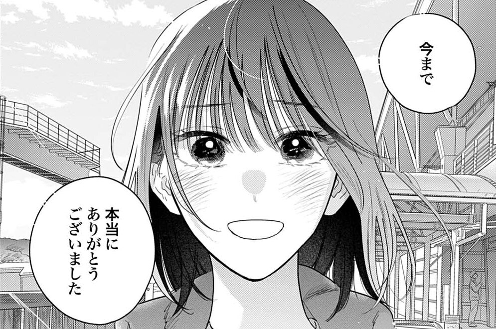 第130話②
