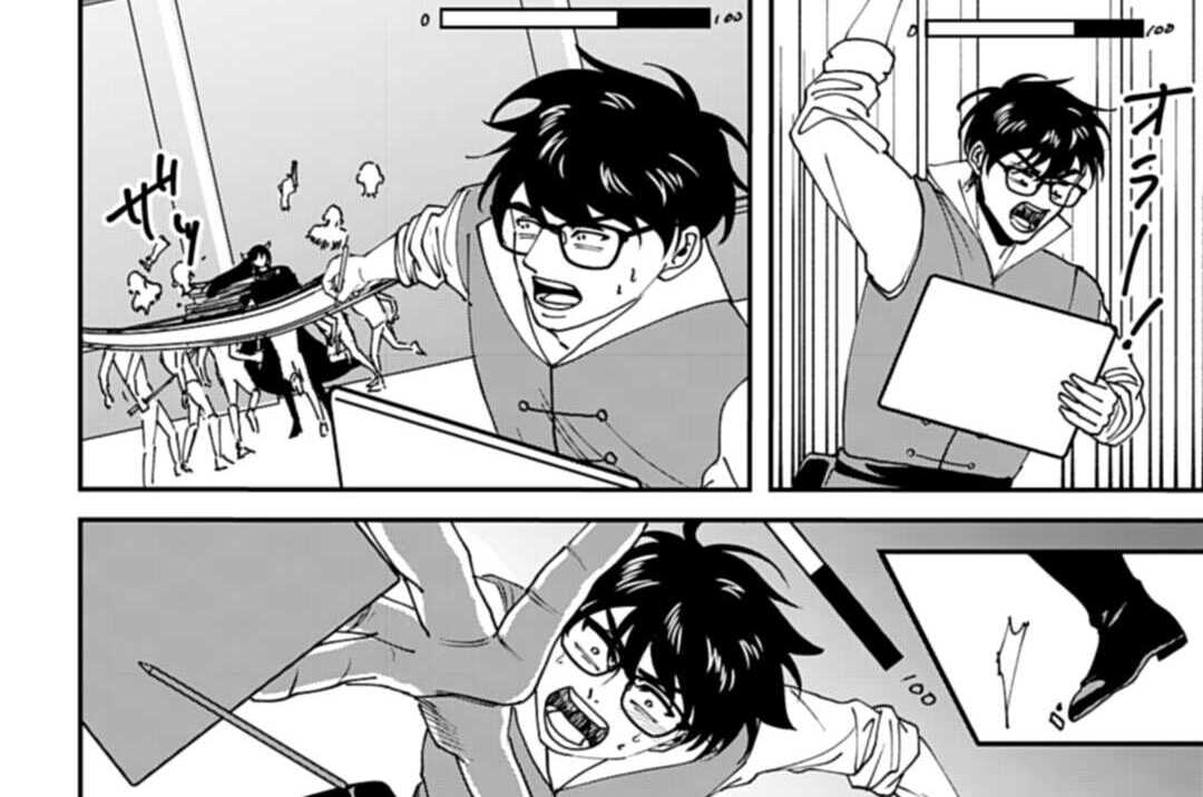 読切 エロ漫画家が異世界に飛ばされてあの、あれ…以下省略!!