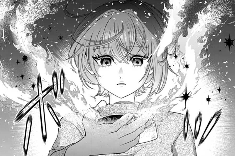 読切 灯火の魔導器