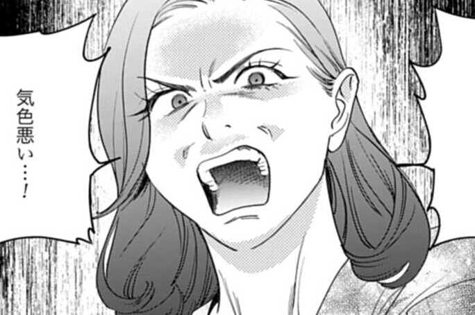 第17話 母の視線（１）