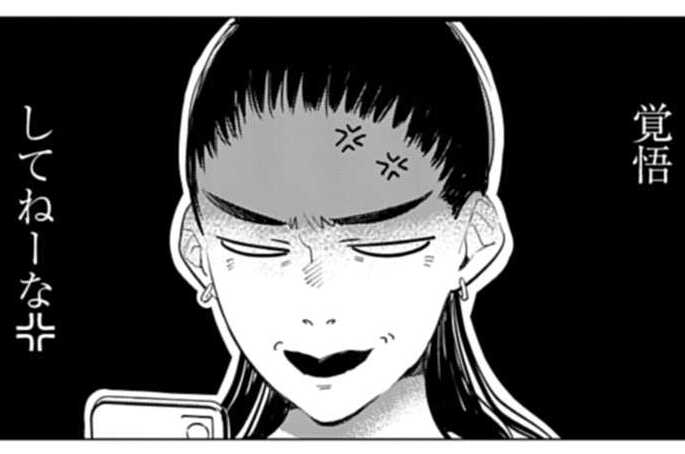 第23話 高齢出産（１）