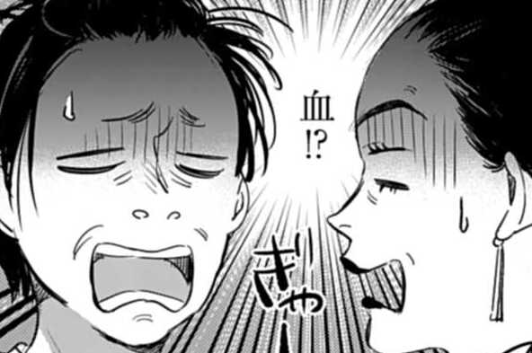 第23話 高齢出産（２）