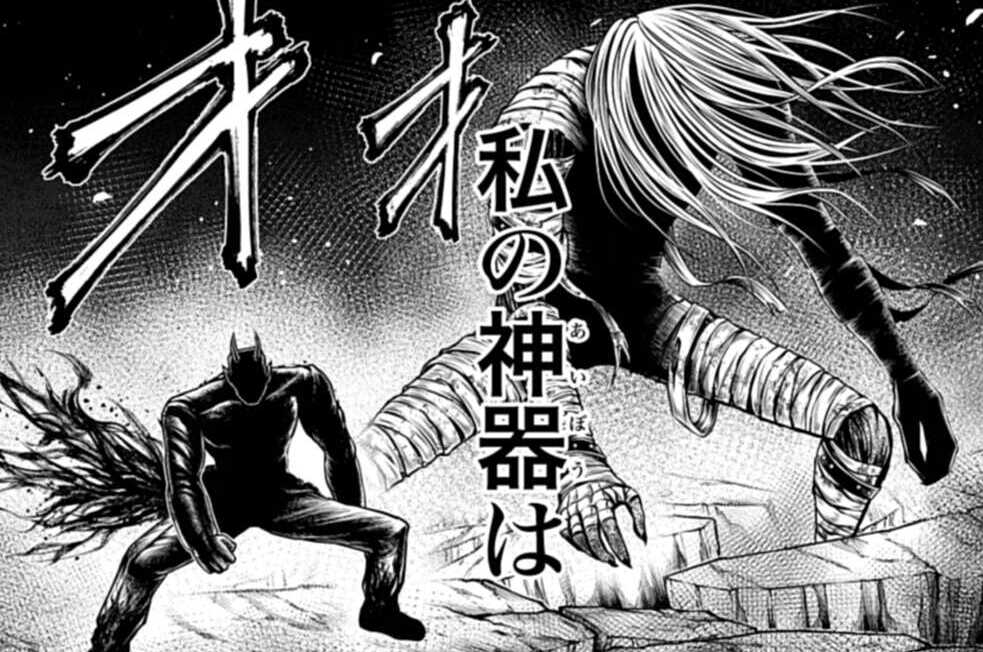 第29話 進化と限界（３）