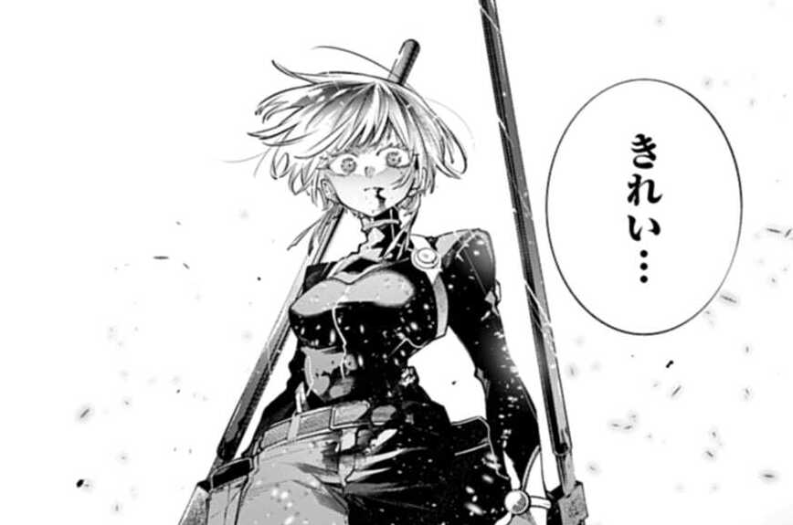 Episode：33 フルオレッセンス（１）