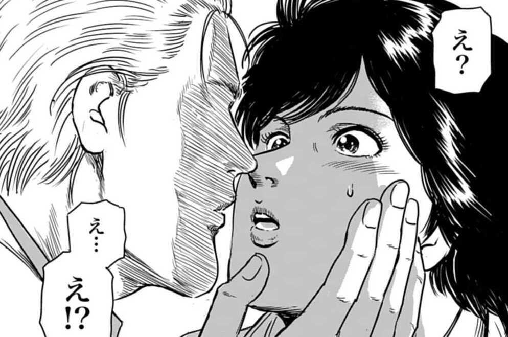 第108話 揺れる標的!!