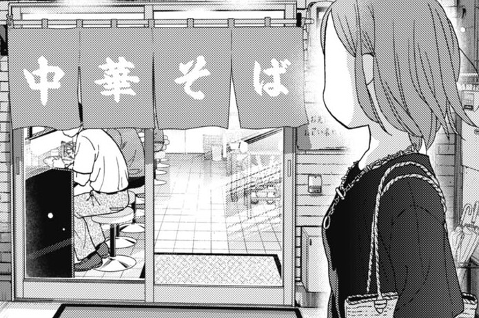 第688話 ホッシーの憂鬱