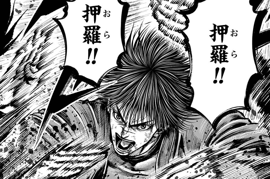 第199話 