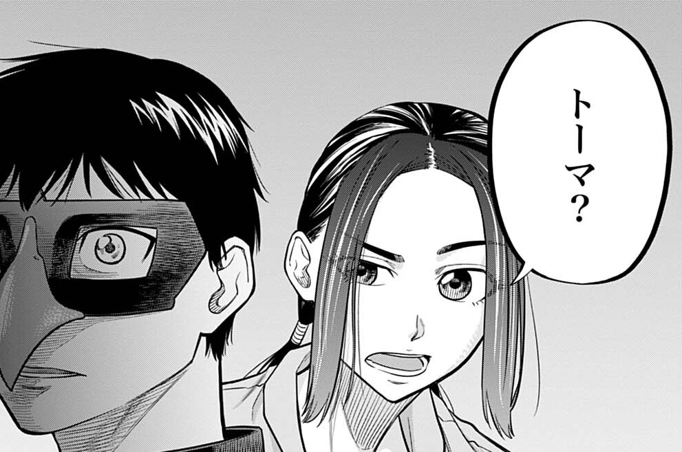 第31話