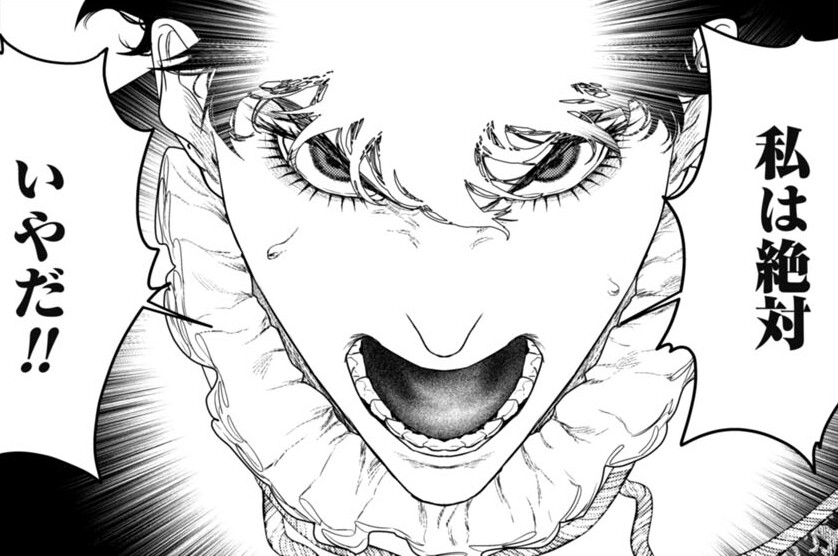 第7話 おもしろい男