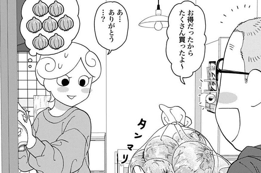第10話