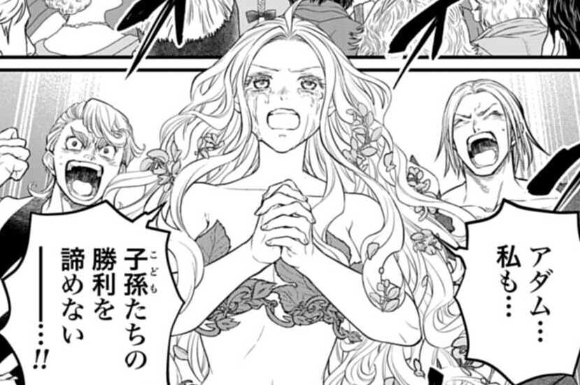 第124話 諦めない漢（３）