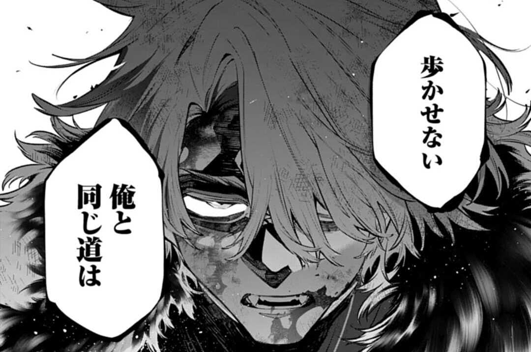 Episode：34 陽だまりの道に（３）