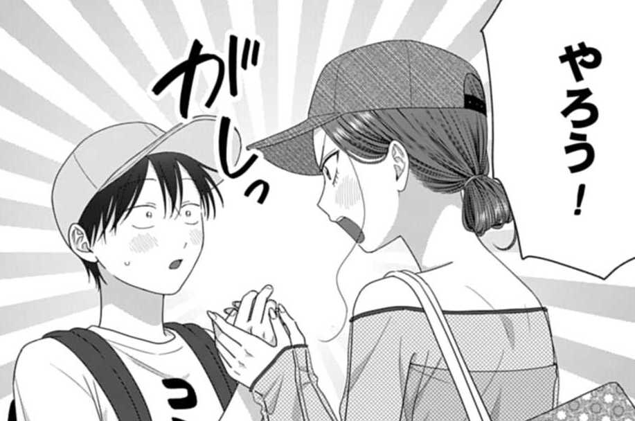 第106話 オタクとギャルと同人活動（２）