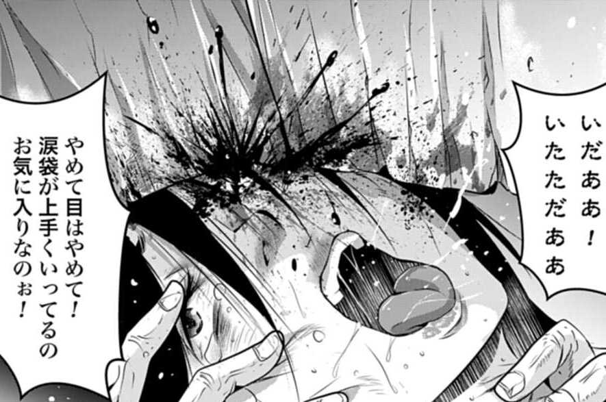 第5話 岬の少女は蝶の夢を見る（２）