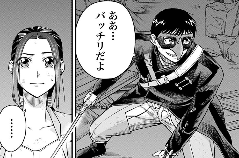 第36話