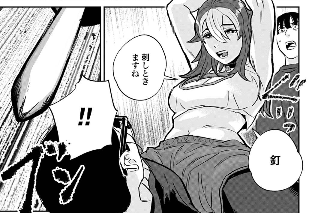 第34話 逃避行