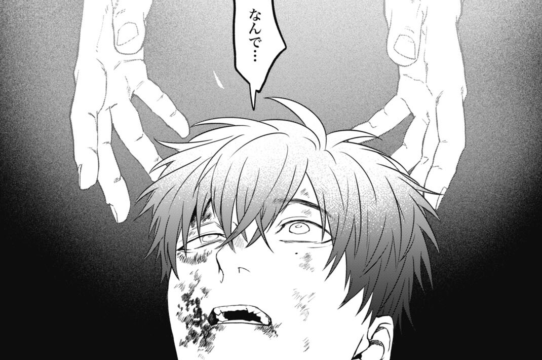 第71話 幻影を見てる