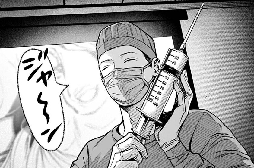 第8話 努力✕毎日＝輝☆② 