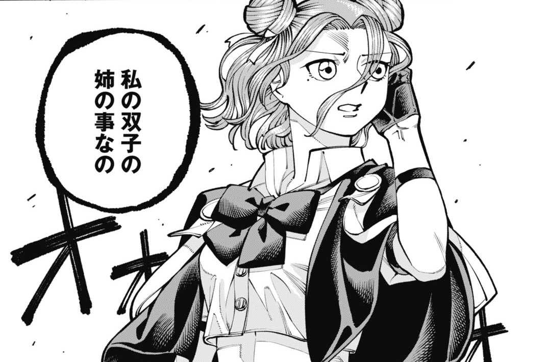第9話 ルフランの過去