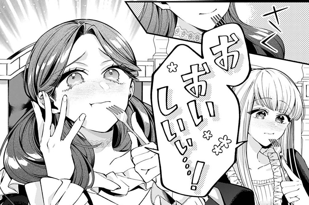 第47話
