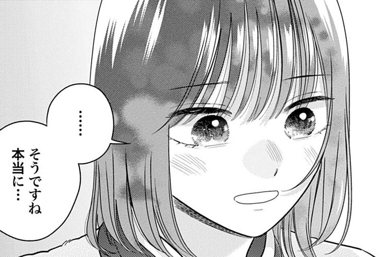第132話② 