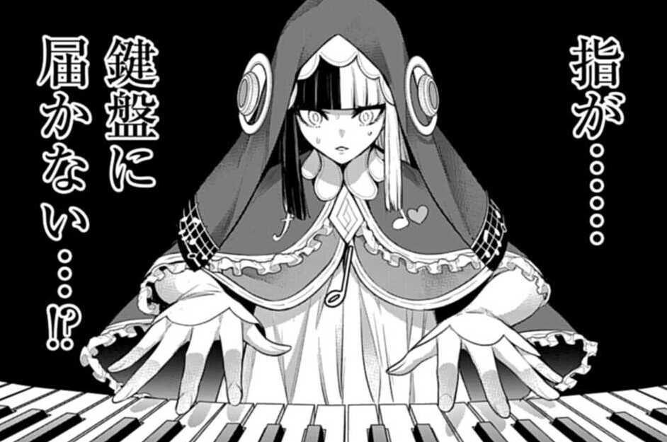 第71話 天才の影（３）