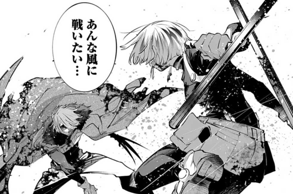 Episode：35 脈々と、燦々と（１）