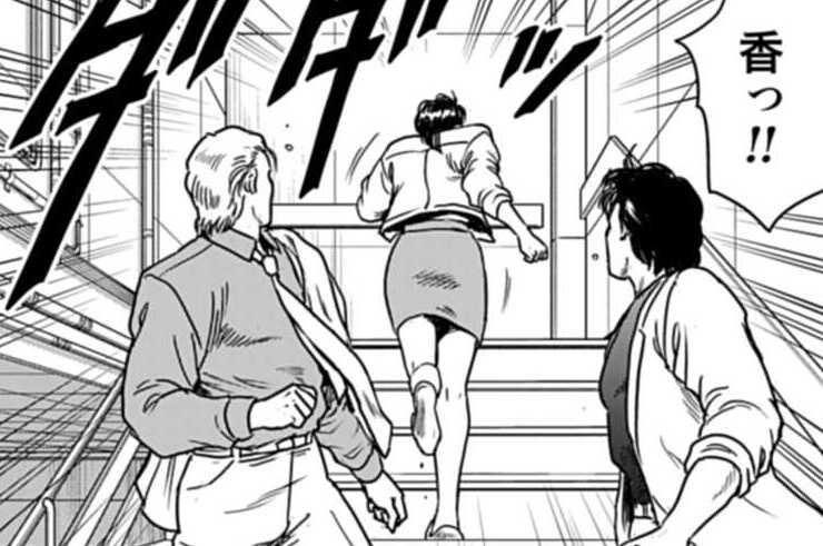 第110話 避けられない悲劇!?