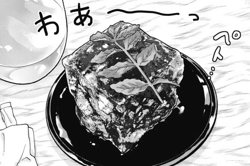 第694話 うなぎと実山椒の煮こごり