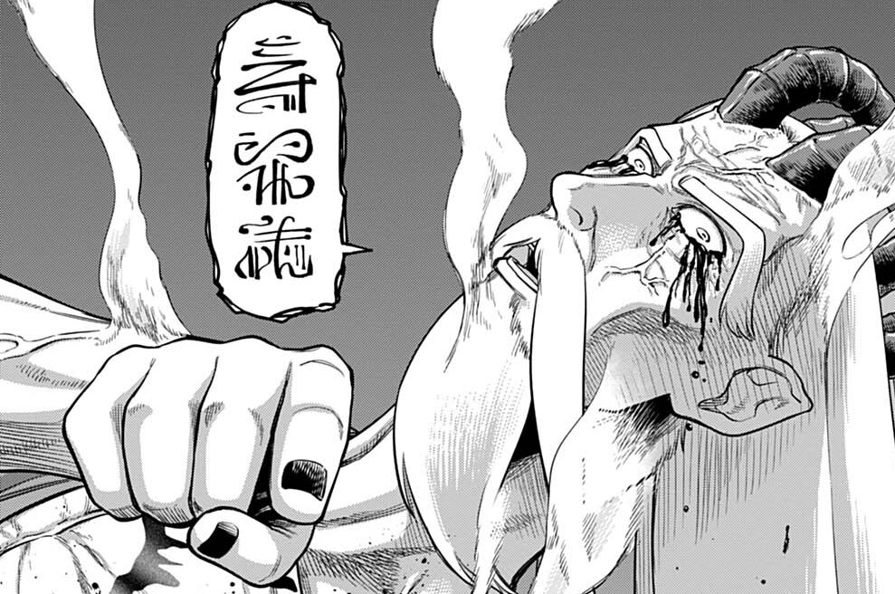 第37話 