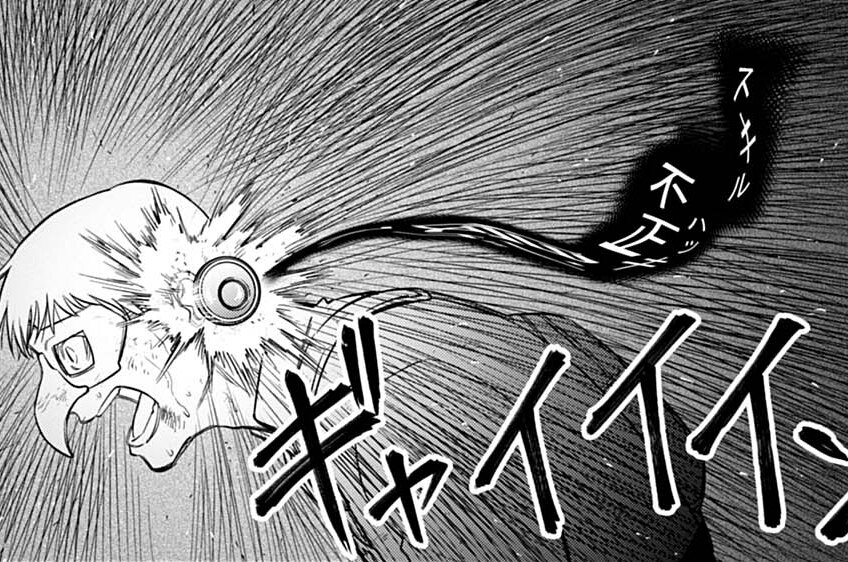 第39話 