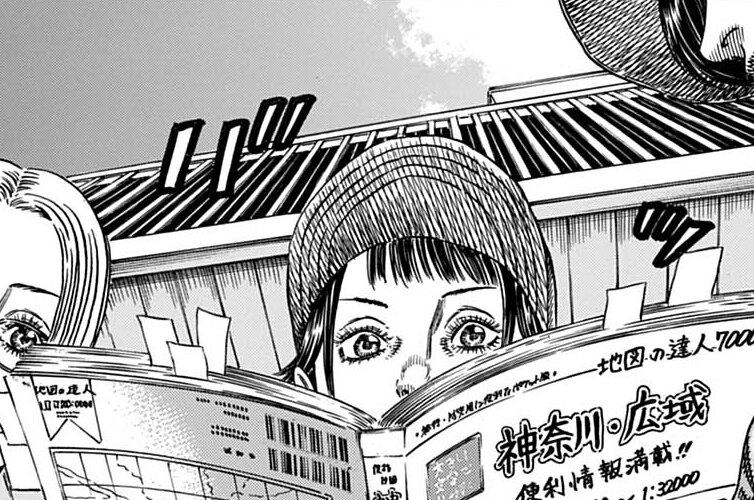 第78話① 