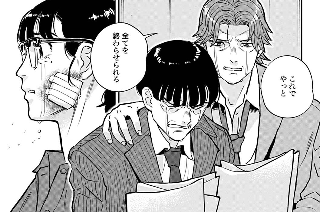 第36話 幕引き