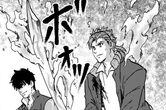 第10話 反撃の炎刃